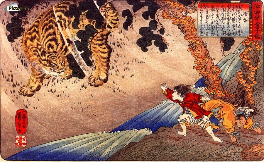 Yoko protecting his father from a tiger by Utagawa Kuniyoshi